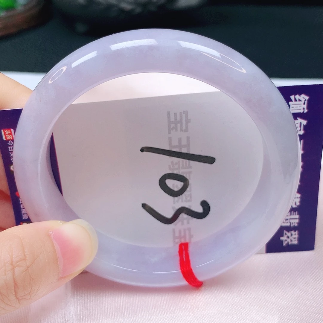 未镶嵌手镯翡翠58圈口