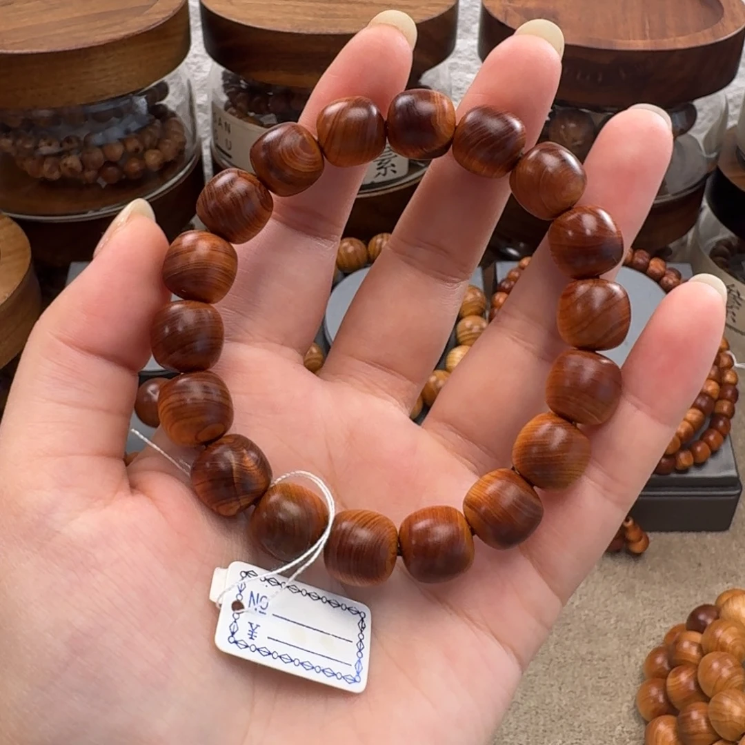 柏木（崖柏）手串/手链精品黑油1.2老型