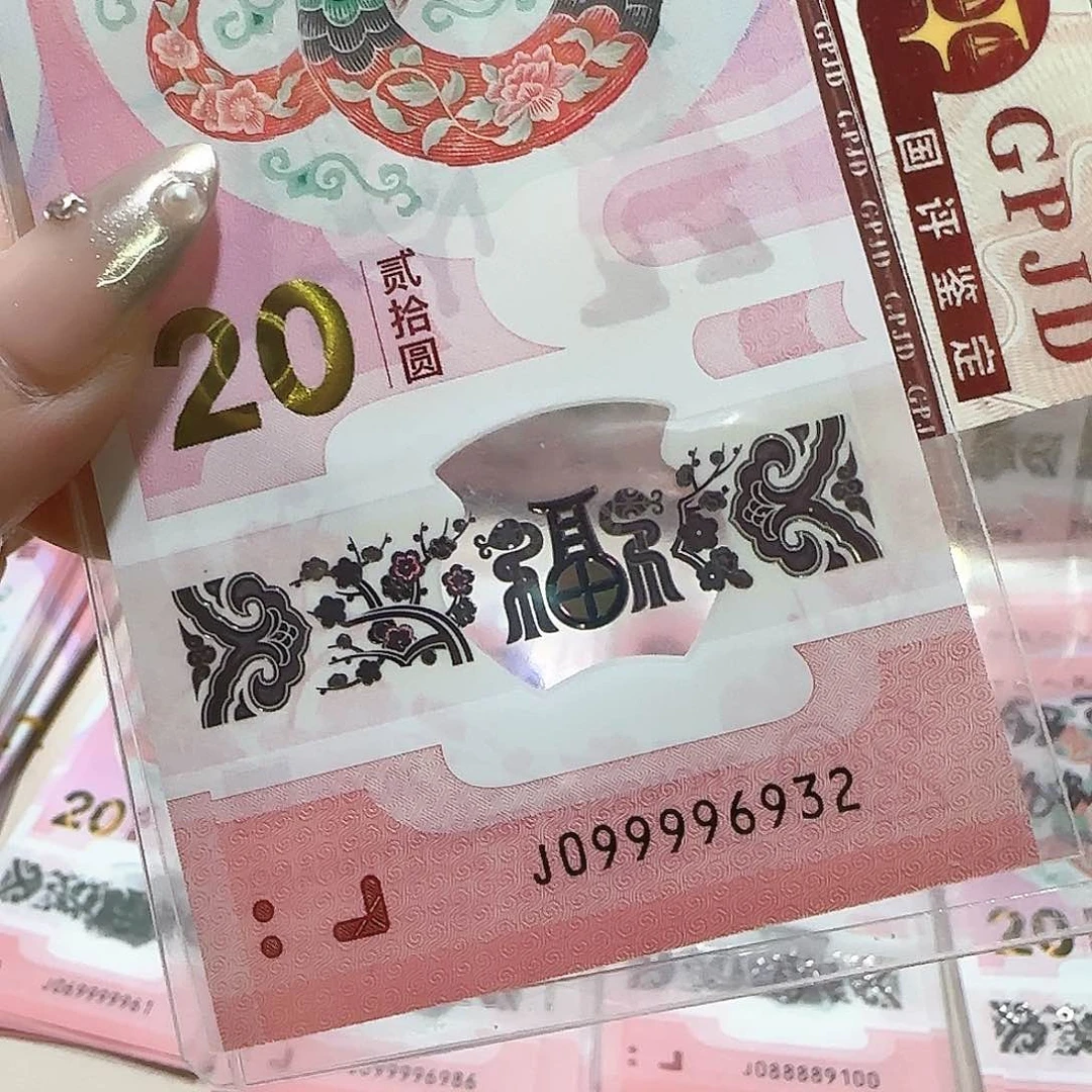 纸099996932。。。。。关门冠充实号