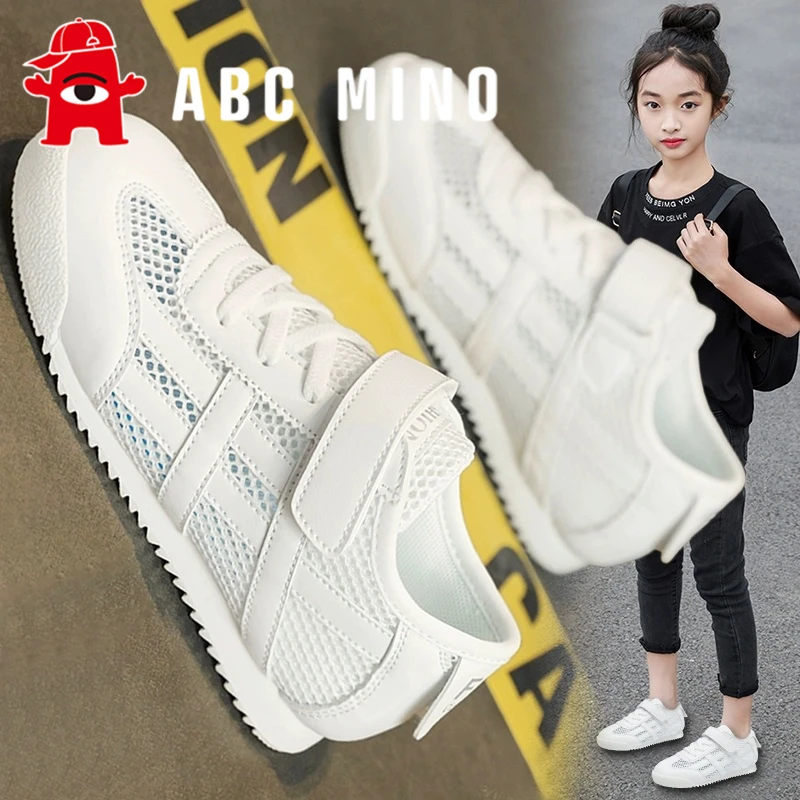 ABC MINO女童鞋2025新款夏季儿童运动鞋中大童女孩透气镂空阿甘鞋