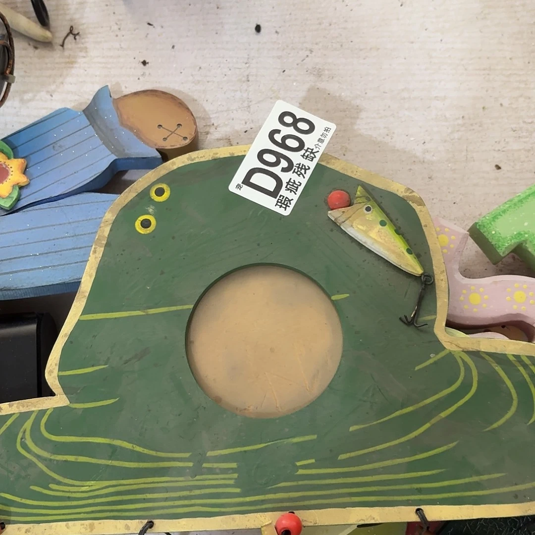 核桃木/黑胡桃（胡桃木）