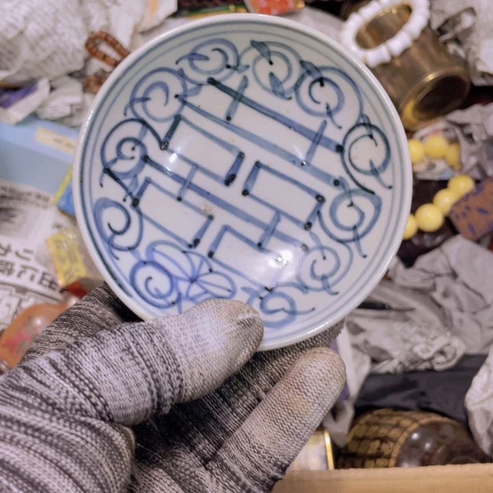 紫砂陶瓷艺术陶瓷艺术