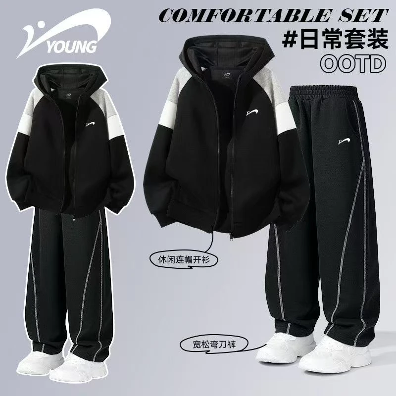 贵人鸟童装男童春装套装新款儿童时尚百搭连帽开衫大童休闲弯刀裤