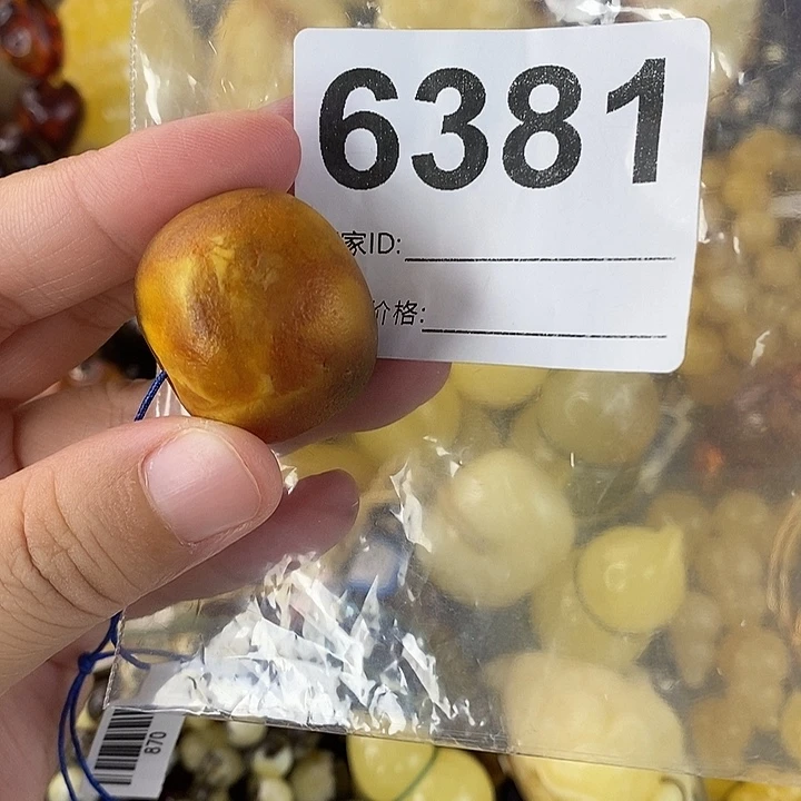 蜜蜡未镶嵌珠宝奇石