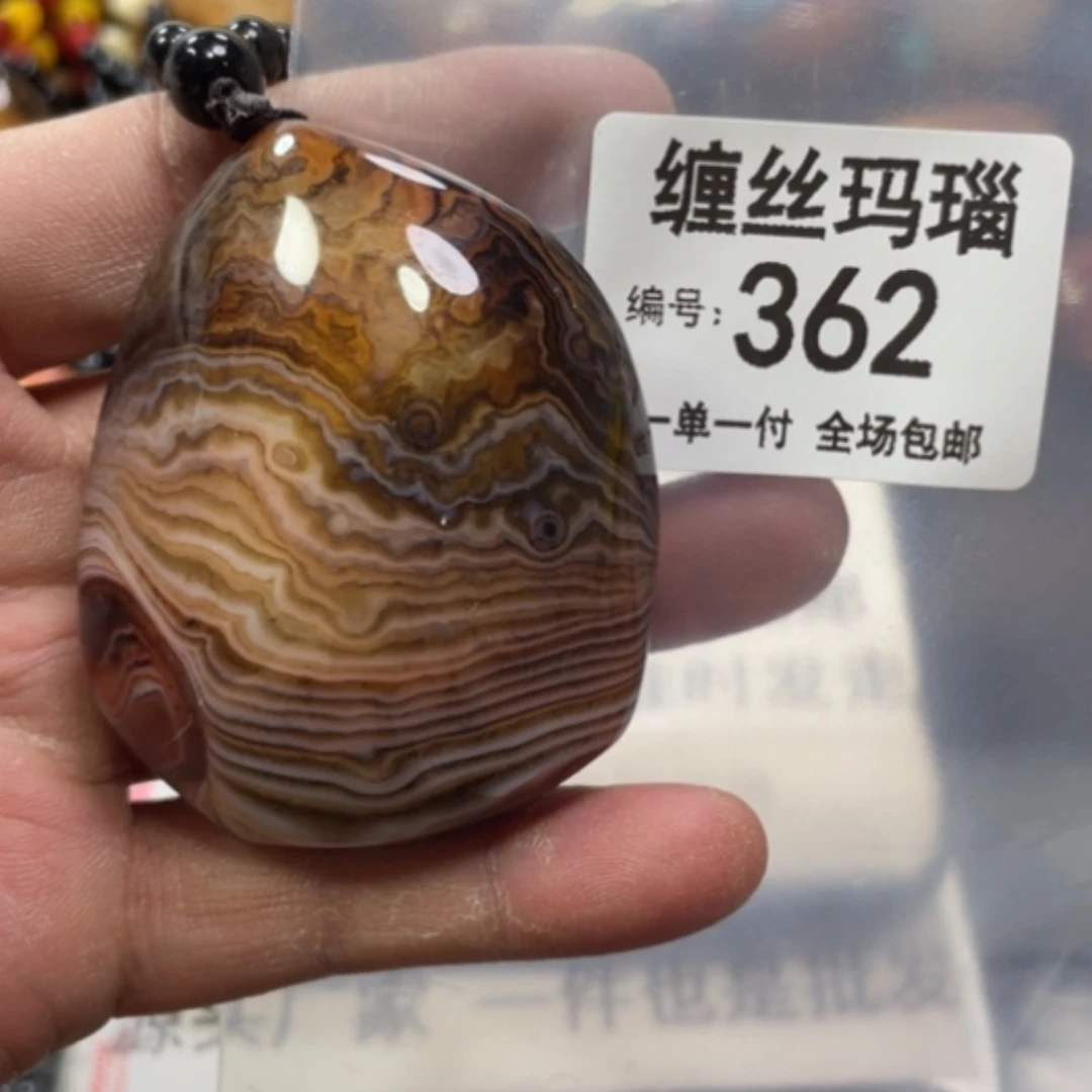 【闪购商品】玛瑙/玉髓颈饰合金