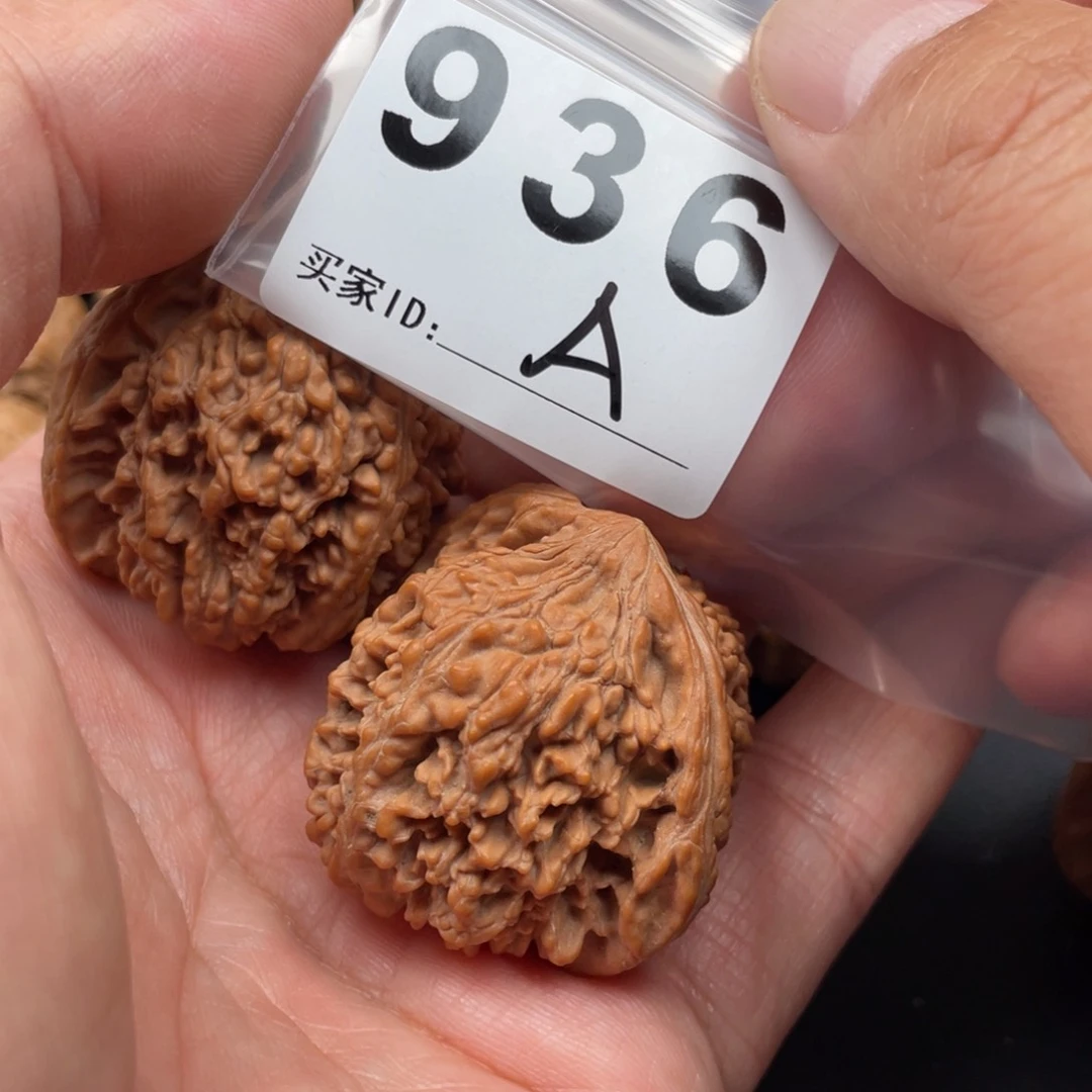文玩核桃吊坠瀚****司漫天星40