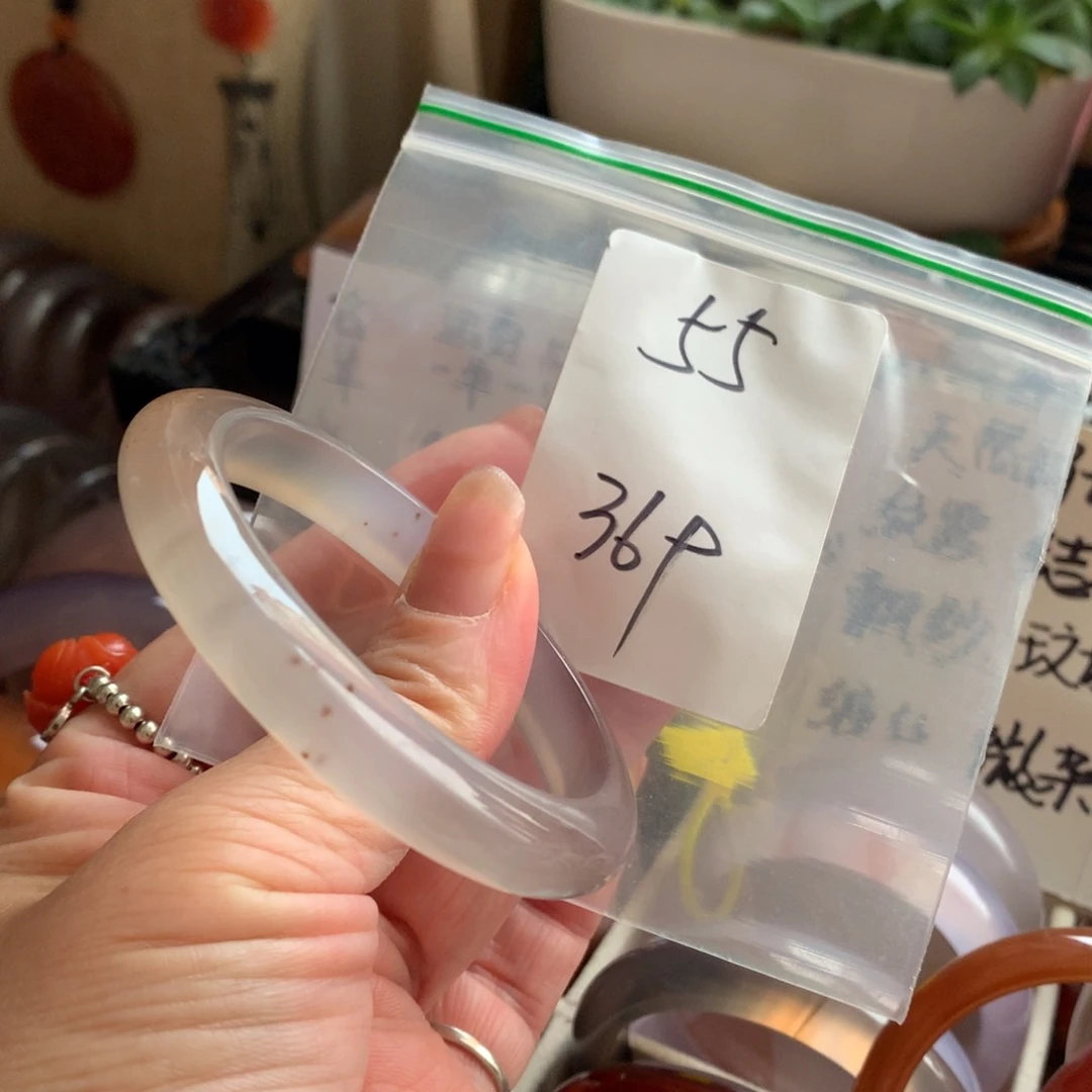 手镯玛瑙/玉髓未镶嵌56