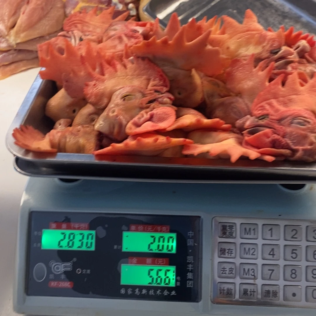 30添中国大陆包装头100