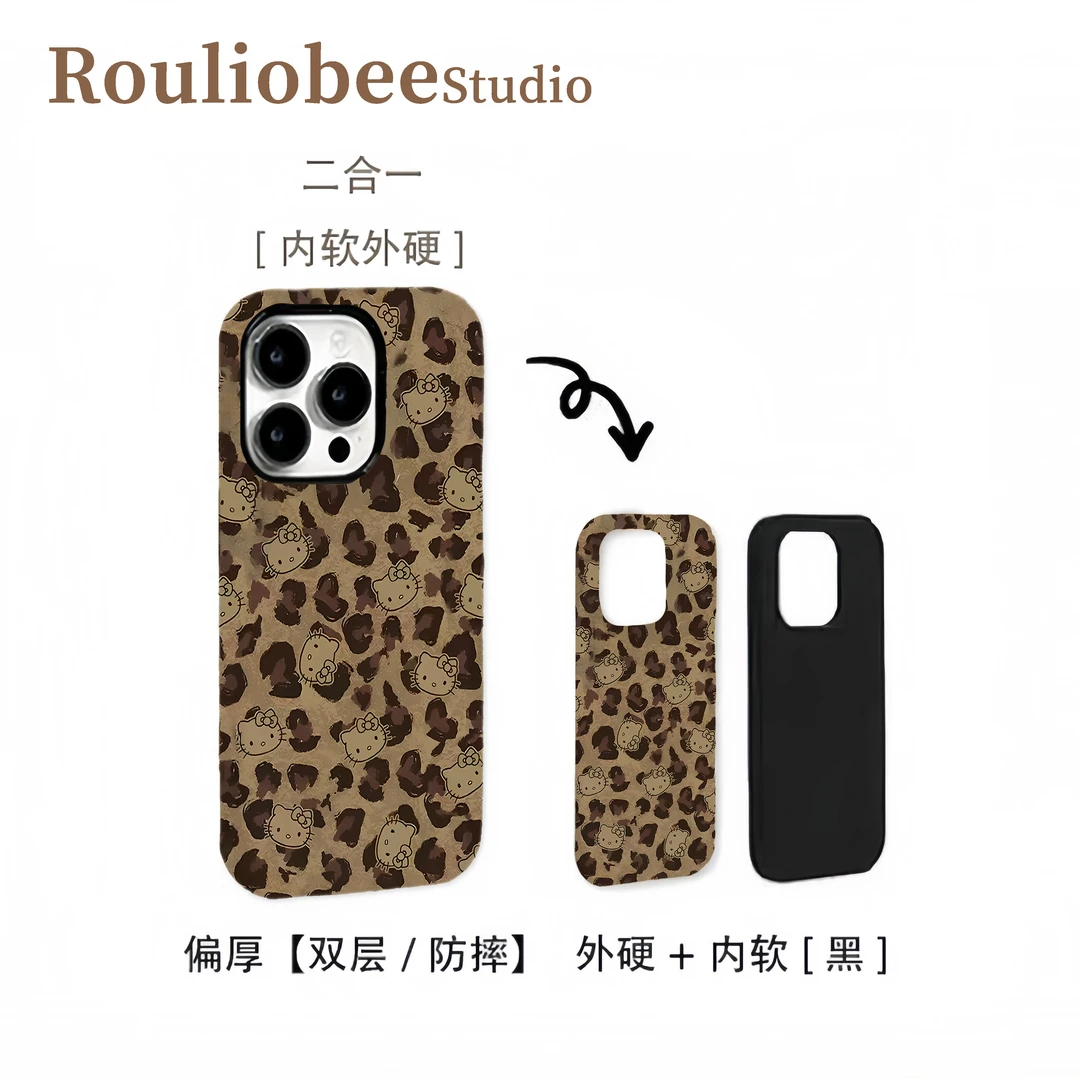 早秋豹纹KT猫适用苹果17/16promax二合一手机壳华为vivo小米oppo