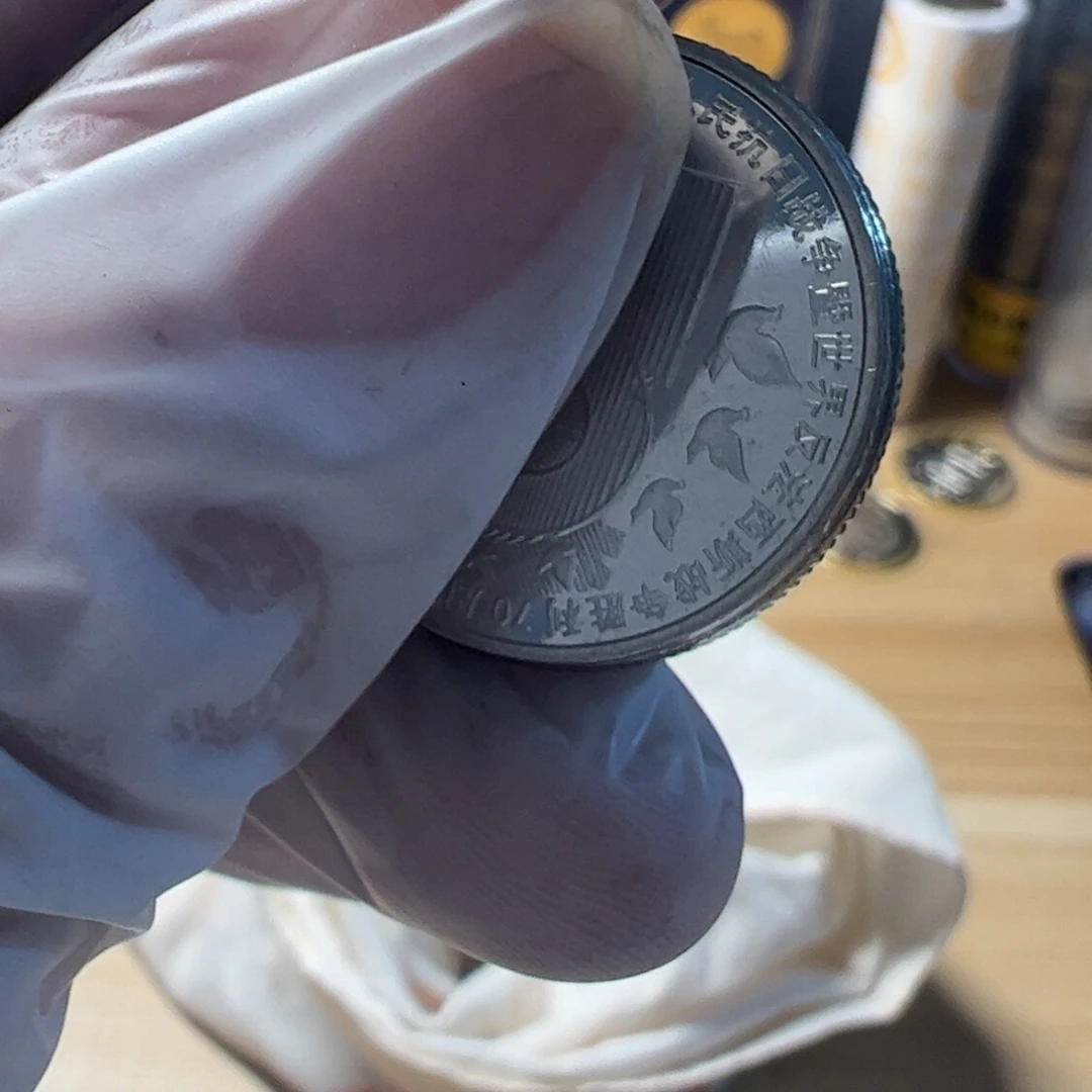 其他普通金属光复000000000000