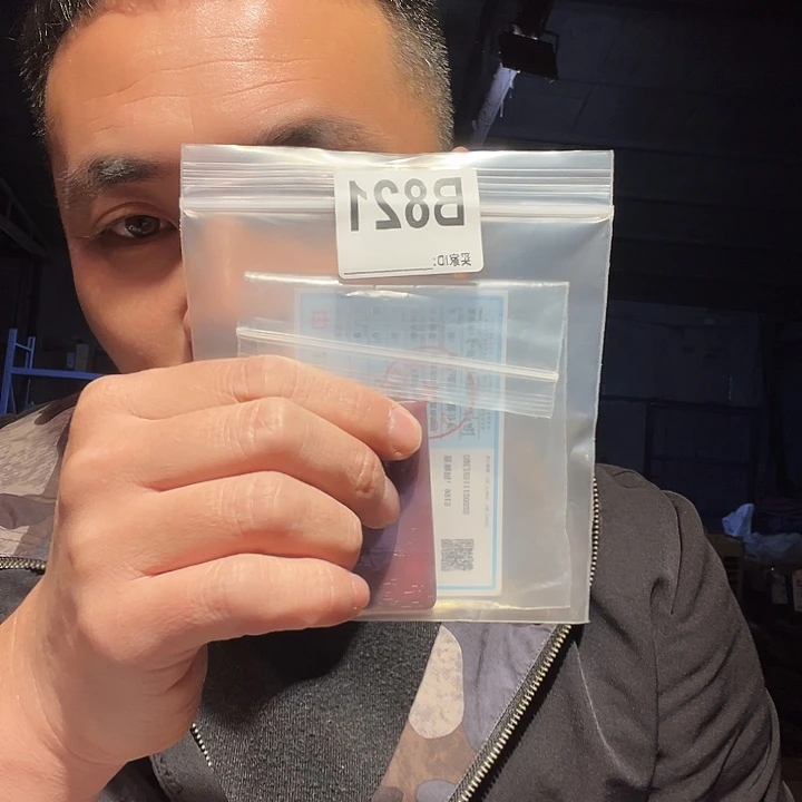 相***遇大叶紫檀（黑酸枝木类）821