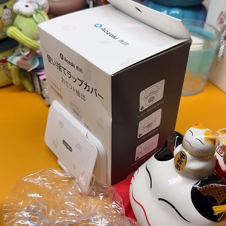 啊啊啊啊啊啊啊啊啊
