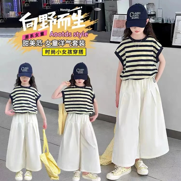 气质款女童条纹短袖194