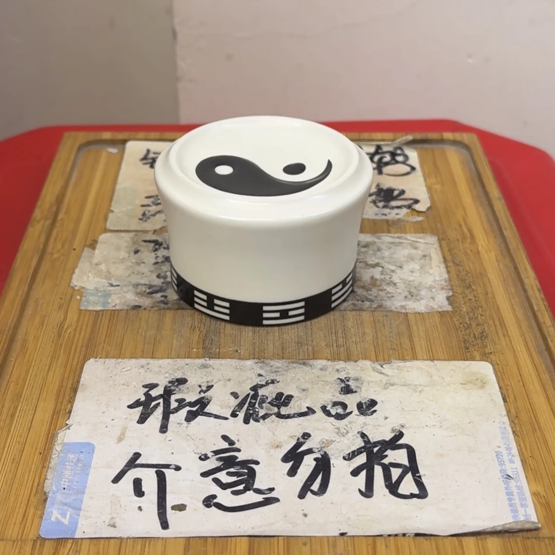 瑕疵介意勿拍陶瓷器皿D443
