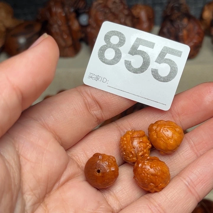 平***和贡木手串/手链贡木