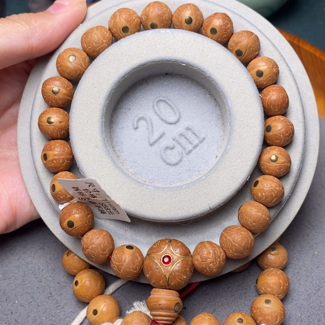 凤眼菩提手串小*航11➕铜