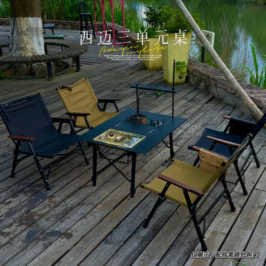 户外折叠桌子IGT三单元便携铝合金折叠桌露营旅游喝茶桌组合套餐