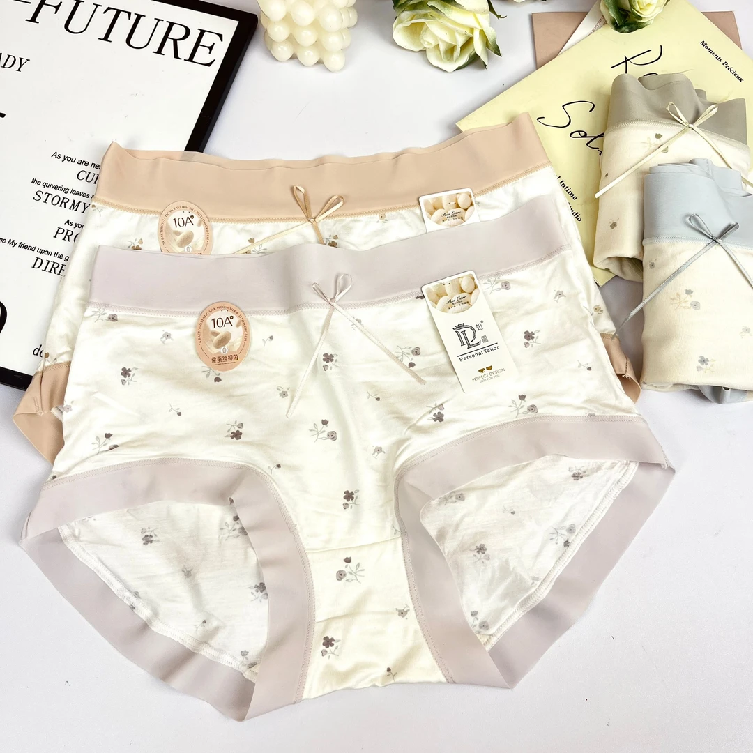 5条装【90-150斤】新款定制两个色系随机发中腰舒适棉莫930##