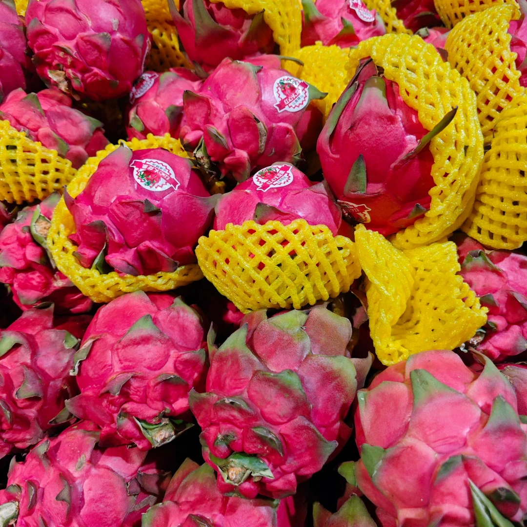 红绣球火龙果2斤左右