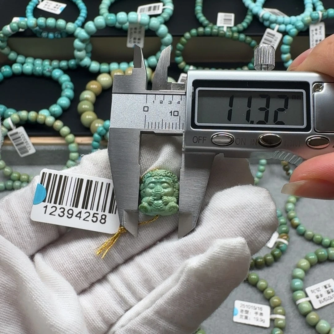 绿松石未镶嵌挂件