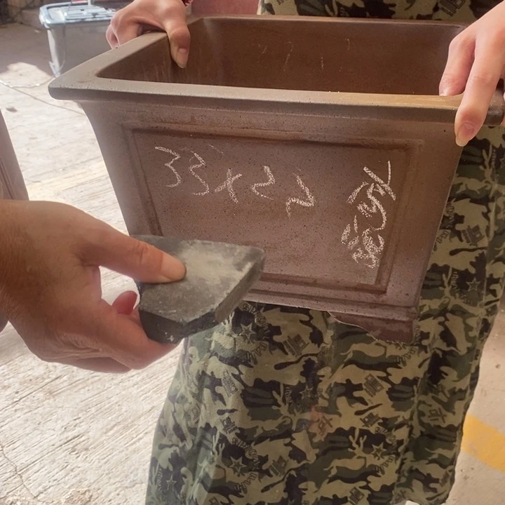 紫砂花盆自己看去