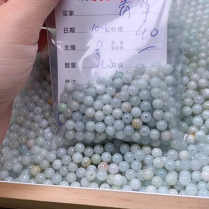 青***草翡翠未镶嵌手链翡翠