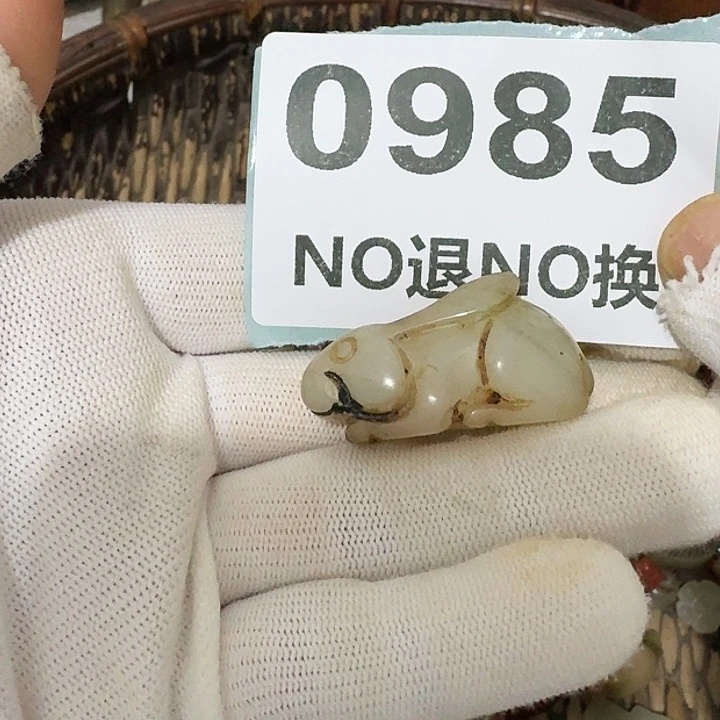 沁***呡瓷片瓷片瓷片瓷片