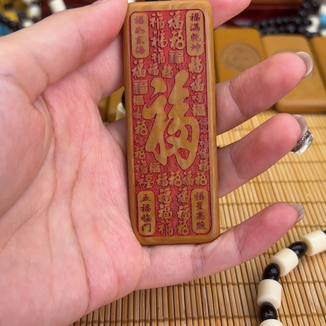 石材2666666999999666699