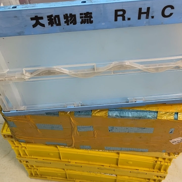 彪***品厚款家用五金工具箱1个