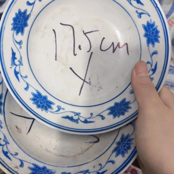 景德镇陶瓷高温瓷微瑕