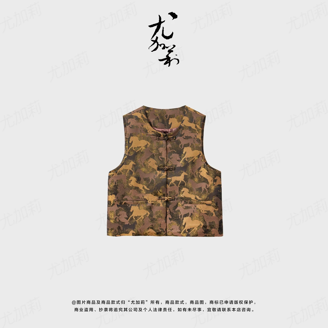 加莉新中式【探花】-东方元素老钱马甲 分码