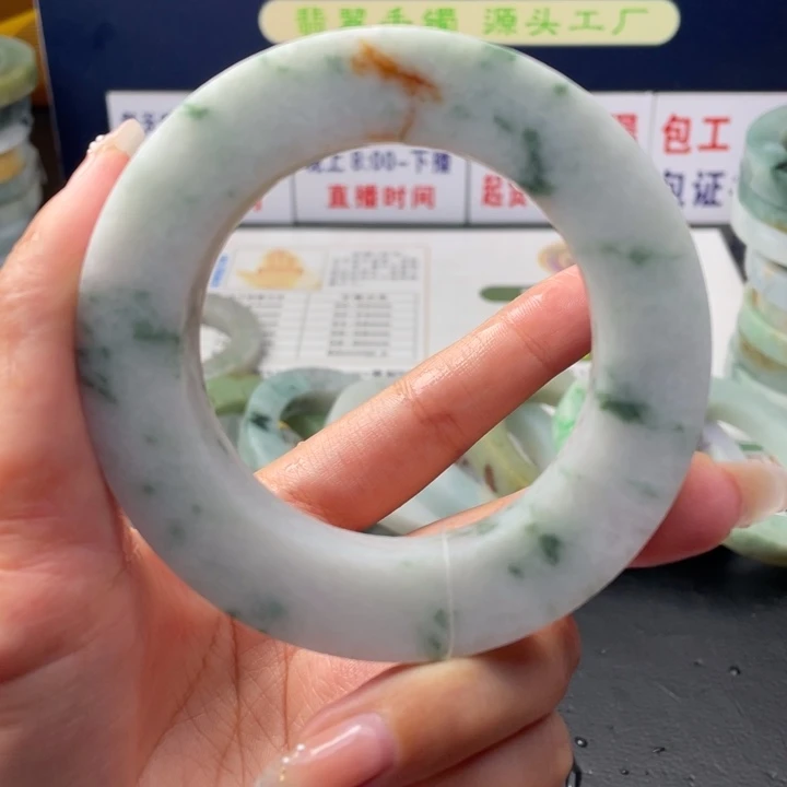 【闪购商品】未镶嵌翡翠定制翡翠