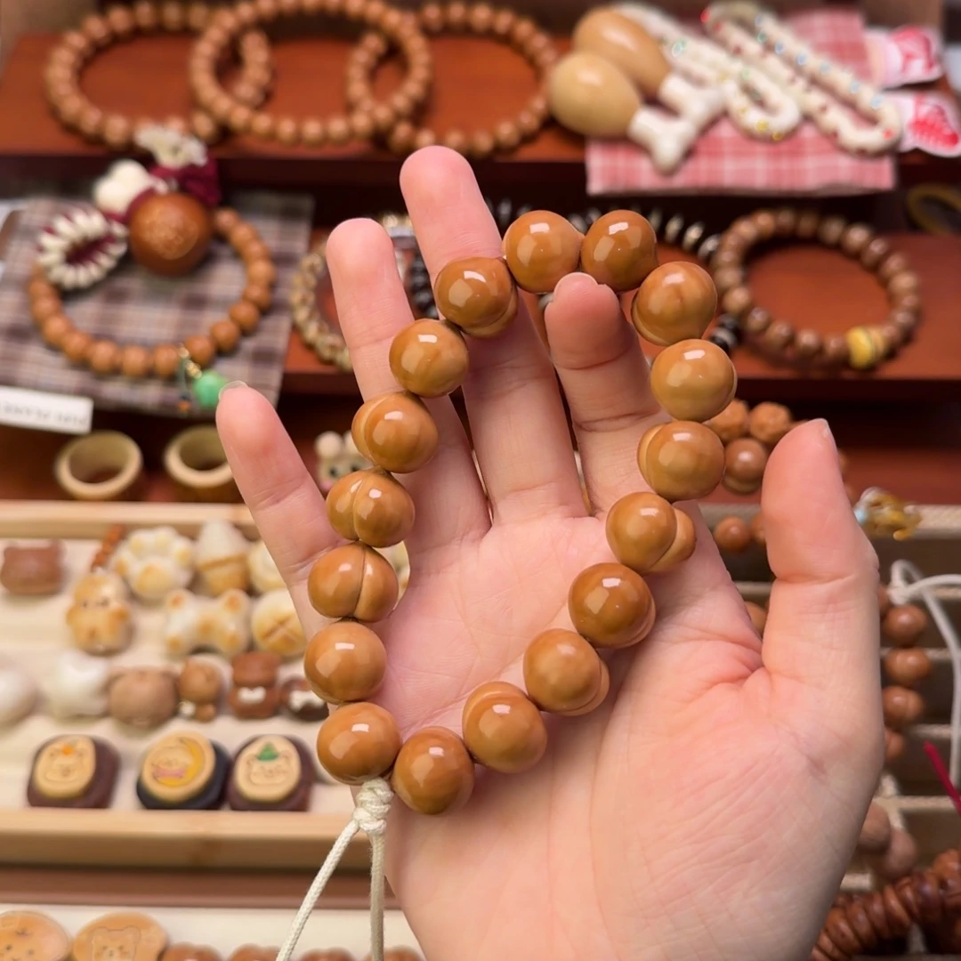 手串猴头核桃猴头屁桃15.8-9