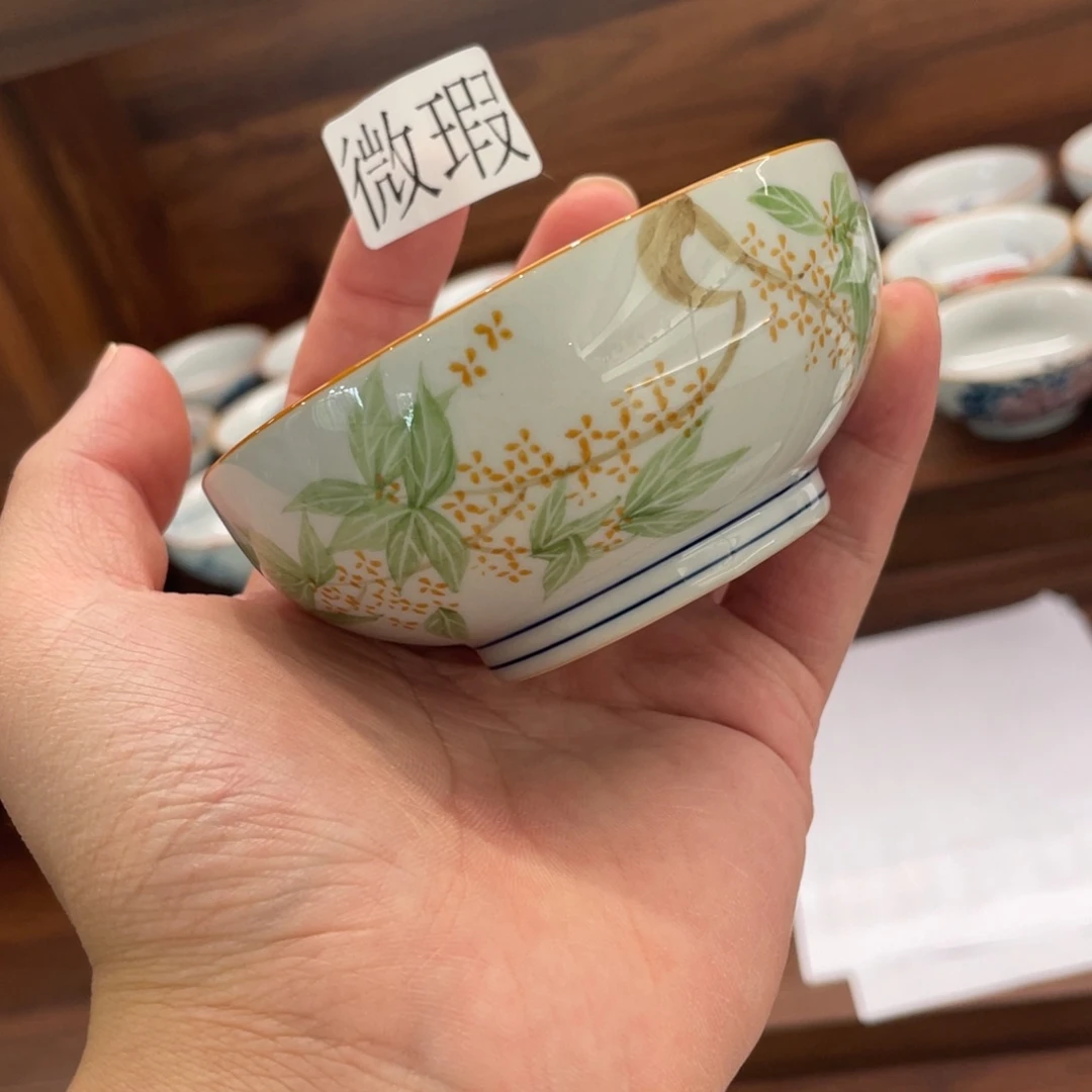 釉下手绘茶具微瑕