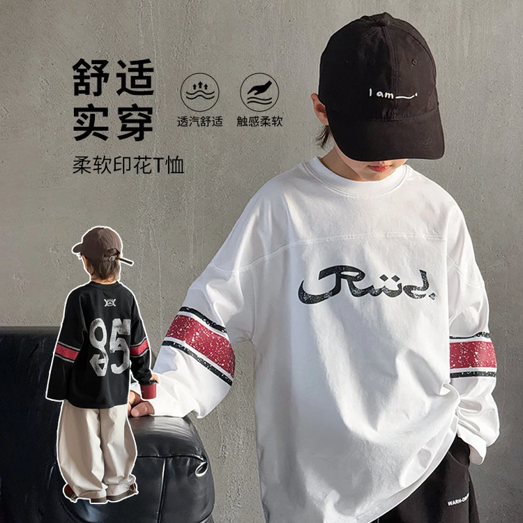 男童秋季拼色字母T恤儿童韩版百搭打底衫中大男童T恤洋气潮8602