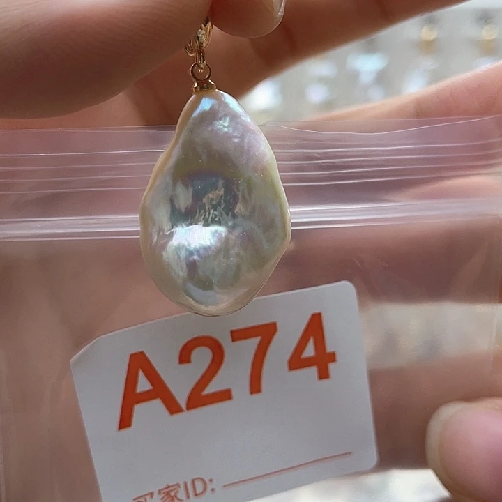 淡水珍珠未镶嵌天然珍珠。  漏 漏 漏