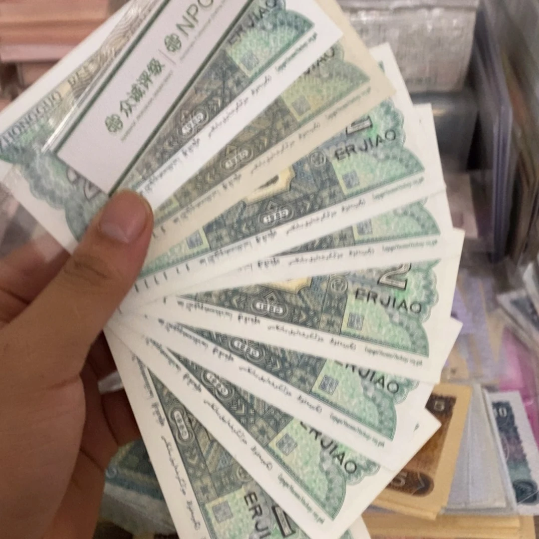 8002直板10张散张号随机发……