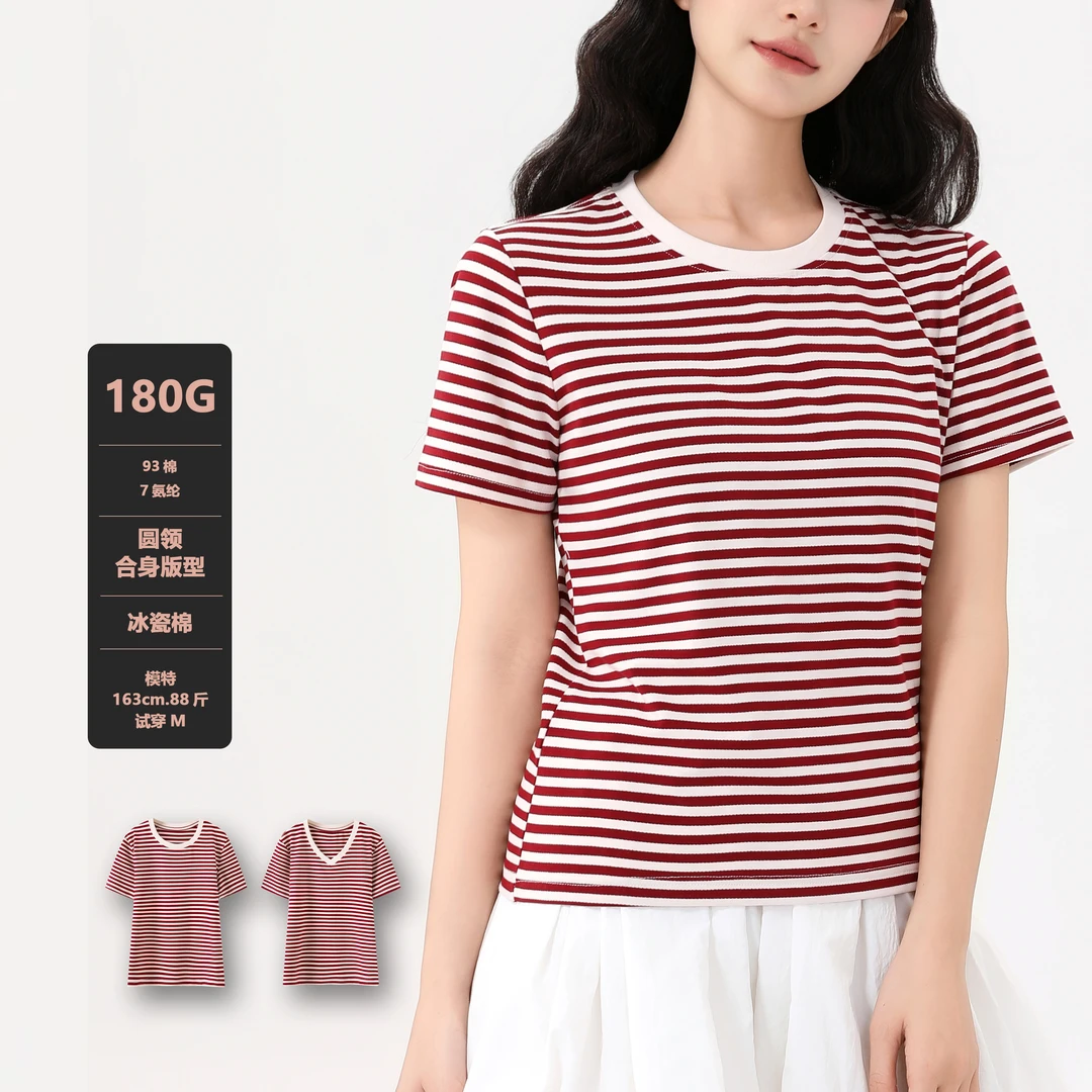 春季新款圆领棉质经典条纹基础款内搭外穿休闲女上衣夏短袖