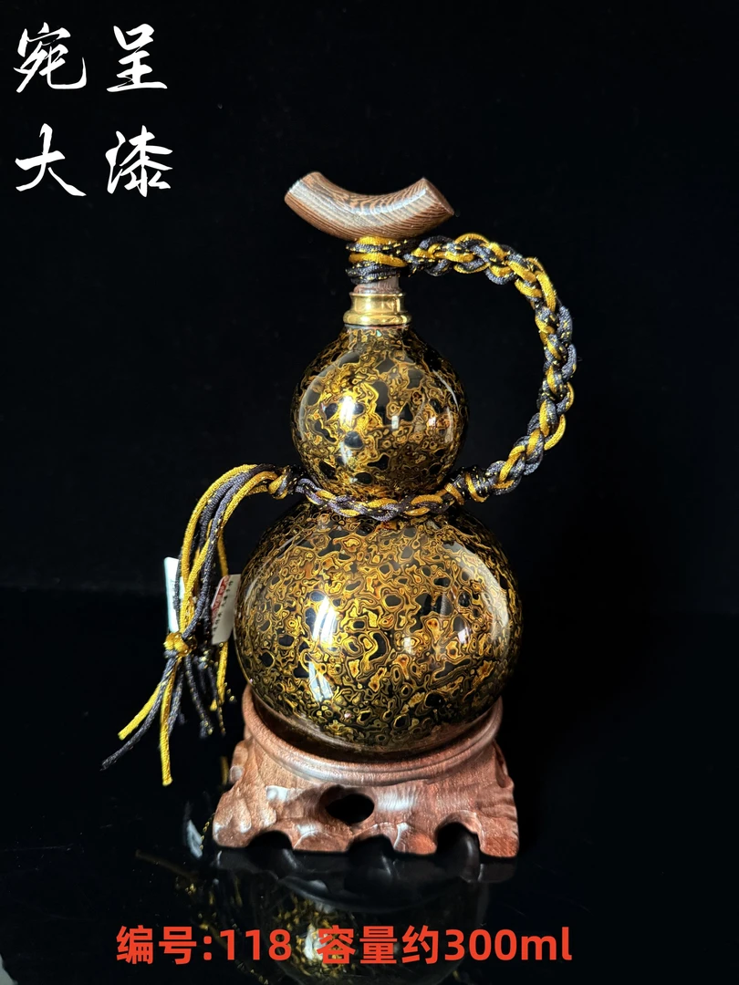 【黑金】纯手工非遗大漆酒葫芦&118