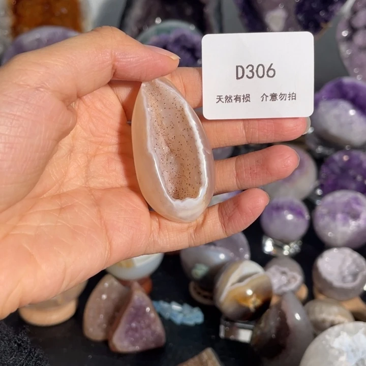 未镶嵌大型摆件（非配饰）紫晶