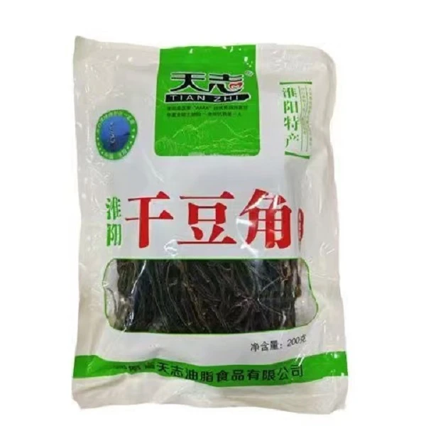 淮阳干豆角豆角干农家干货铁锅炖地方特产家用脱水蔬菜晒干商用好