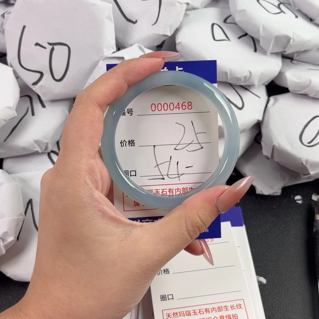 玛瑙/玉髓手镯未镶嵌468