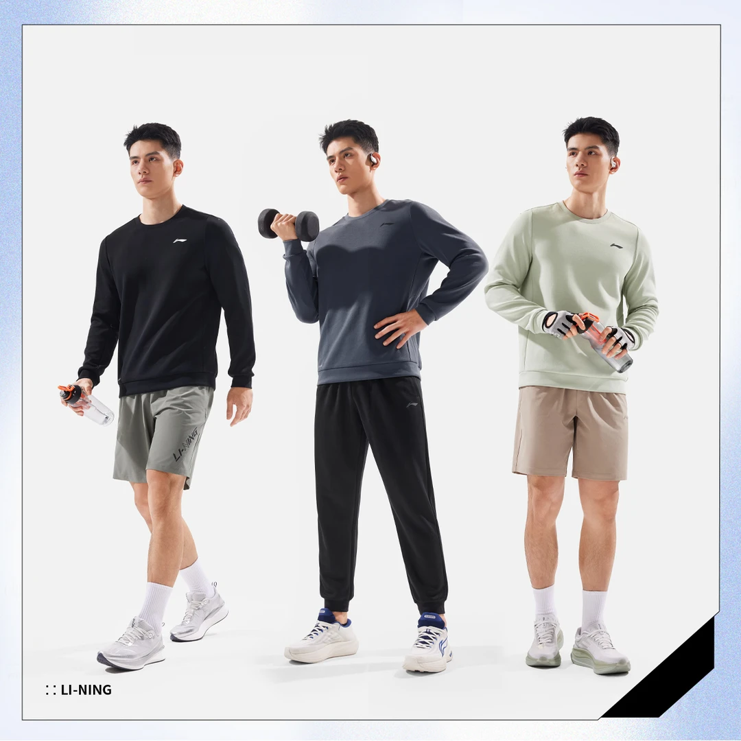 【秋季新品】李宁男子吸汗舒适百搭休闲针织上衣AWDV501