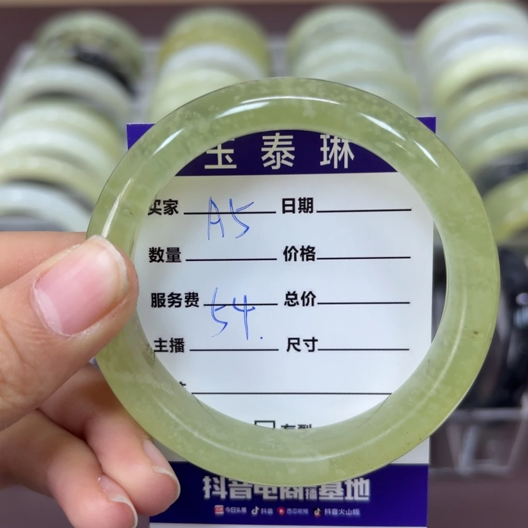 岫玉手镯未镶嵌岫玉手镯