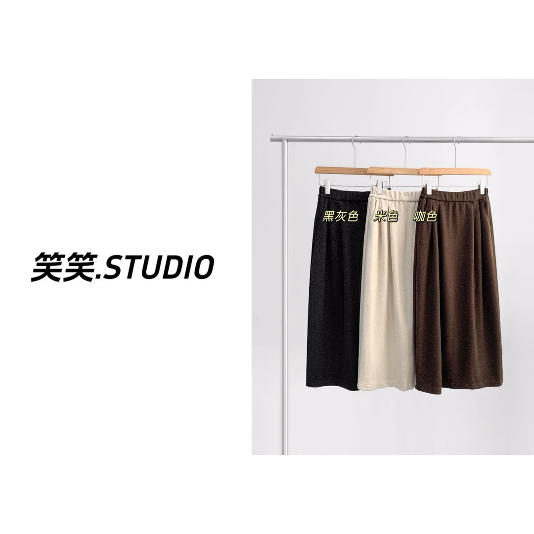 笑笑-【羊毛半身裙】韩版洋气复古时髦垂感A字百搭显瘦半身裙花苞裙