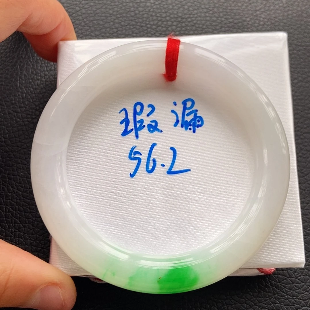 翡翠手镯未镶嵌19阳绿白底青19