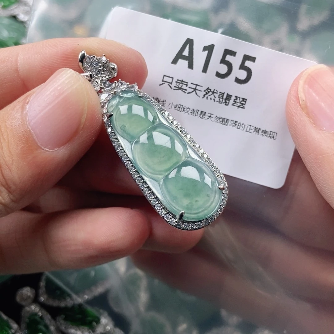 【闪购商品】颈饰未镶嵌翡翠