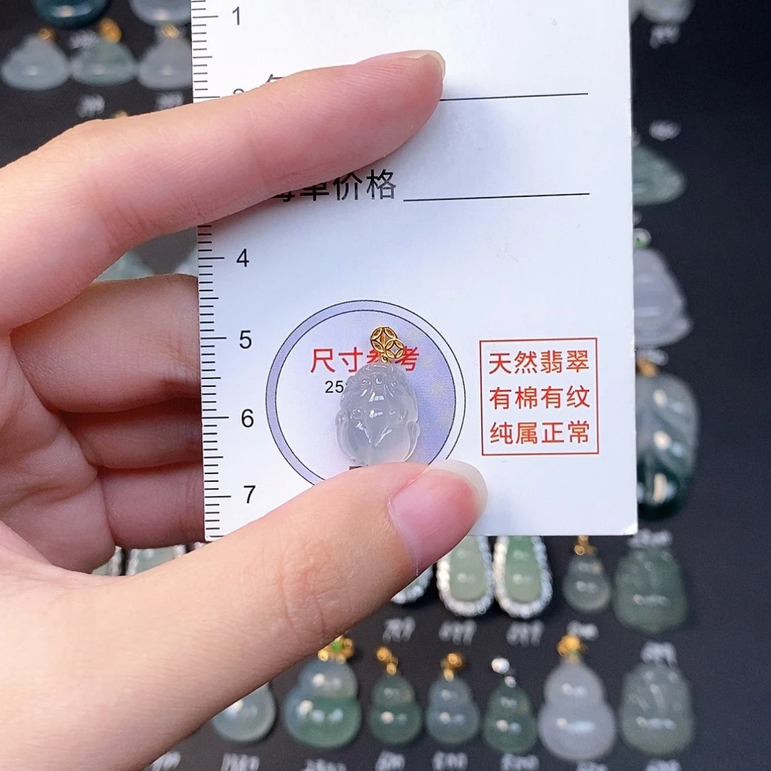 吊坠(不含链)18K金镶嵌翡翠全场缅甸A货翡翠