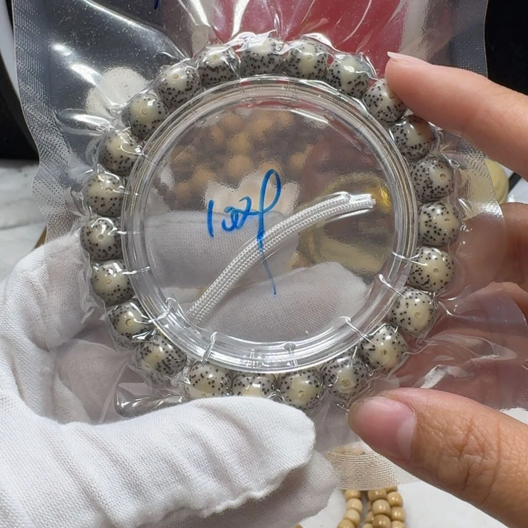 星月菩提吊坠MM5福利10×9