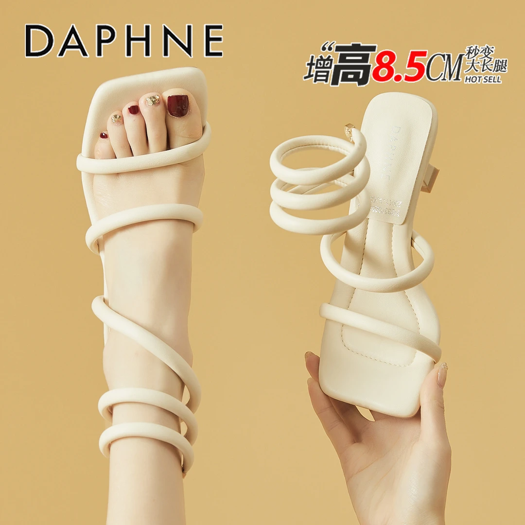 达芙妮细跟罗马凉鞋女款2025新款夏季小众设计环形缠绕白色高跟鞋